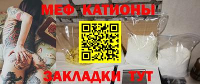 ALPHA PVP Ирбит