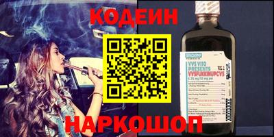 ALPHA PVP Ирбит