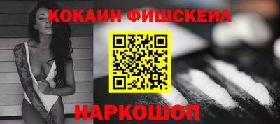 ALPHA PVP Ирбит