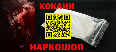 ALPHA PVP Ирбит