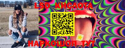 бутик Ипатово