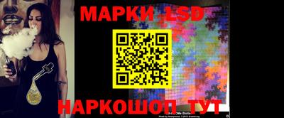 бутик Ипатово