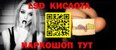 метамфетамин Изобильный