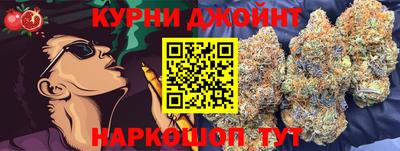 ALPHA PVP Ирбит