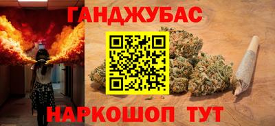 ALPHA PVP Ирбит