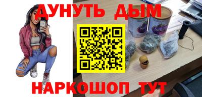ALPHA PVP Ирбит