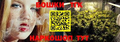 метамфетамин Изобильный