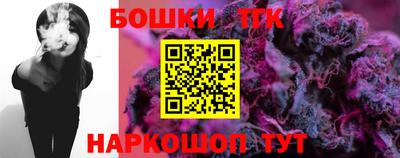ALPHA PVP Ирбит