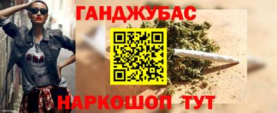 метамфетамин Изобильный