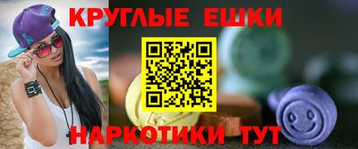 ALPHA PVP Ирбит