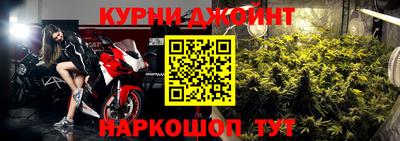 метамфетамин Изобильный