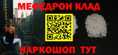 ALPHA PVP Ирбит