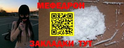 ALPHA PVP Ирбит
